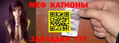 альфа пвп VHQ Кинель
