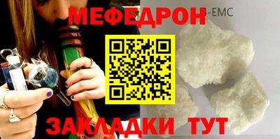 синтетический гашиш Апрелевка