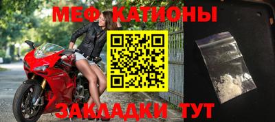 прущие грибы Кимры
