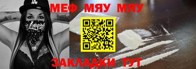 прущие грибы Кимры