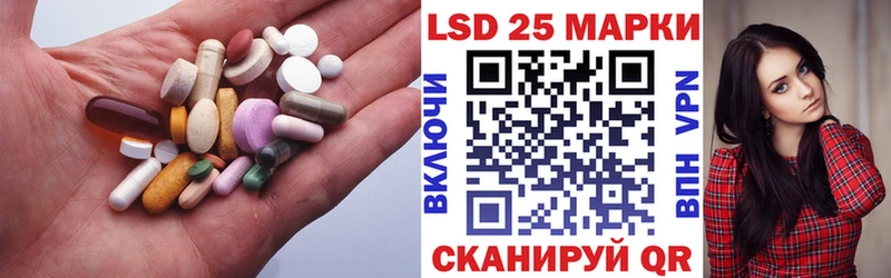 ЛСД экстази ecstasy  как найти   Краснотурьинск 
