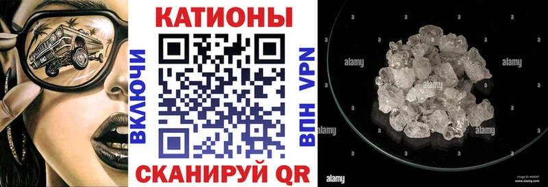 KRAKEN вход  Краснотурьинск  Меф VHQ 