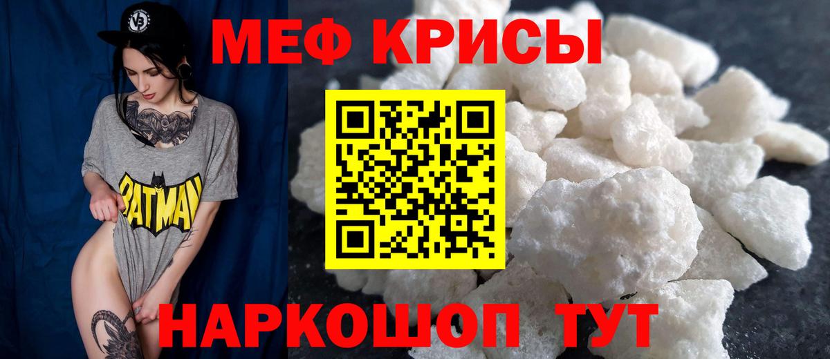 A-PVP Краснотурьинск