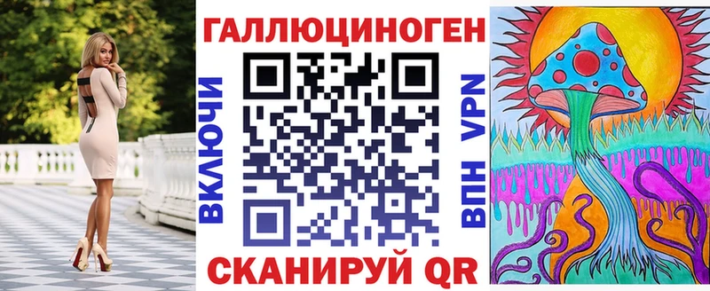 Псилоцибиновые грибы Magic Shrooms  Краснотурьинск 